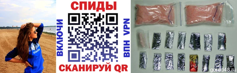 Amphetamine Розовый  Купить  Прохладный 