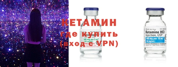 твердый Верхнеуральск