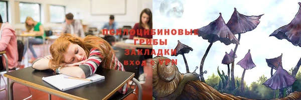 кокаин VHQ Верея