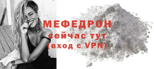 jwh Верхний Тагил