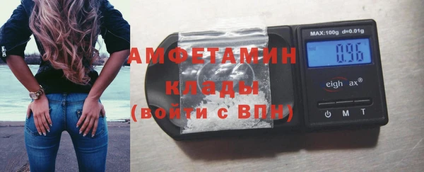 jwh Верхний Тагил