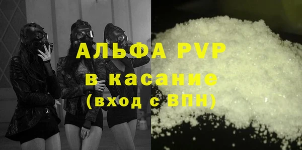 jwh Верхний Тагил