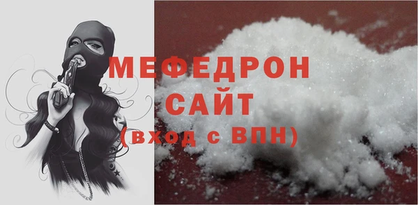 твердый Верхнеуральск