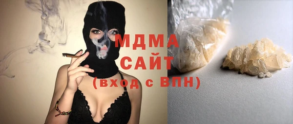 твердый Верхнеуральск