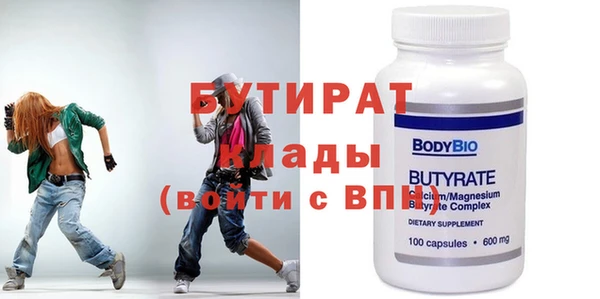 jwh Верхний Тагил