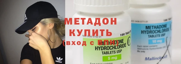 jwh Верхний Тагил