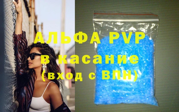 кокаин VHQ Верея