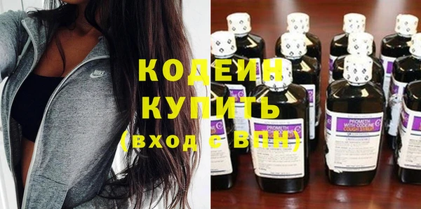 твердый Верхнеуральск