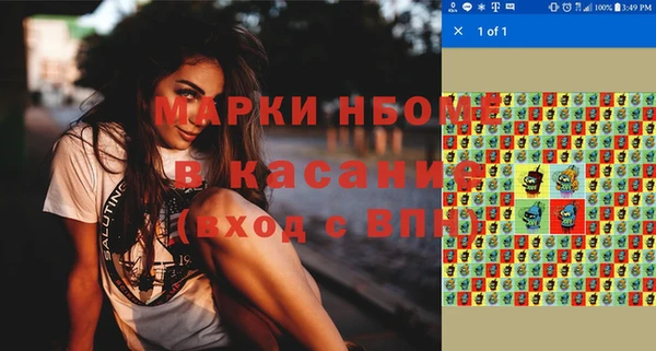 jwh Верхний Тагил