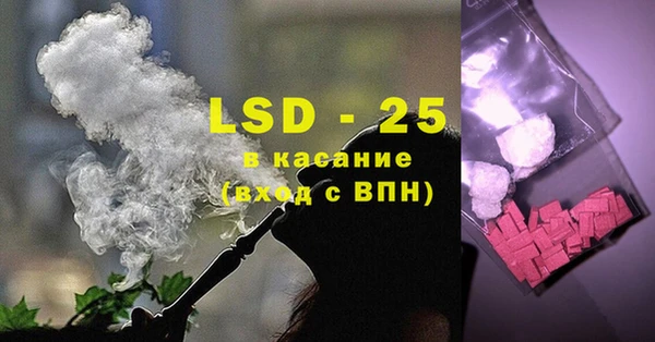 jwh Верхний Тагил