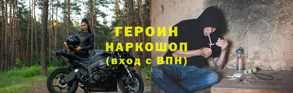 кокаин VHQ Верея