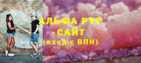твердый Верхнеуральск