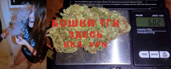 jwh Верхний Тагил