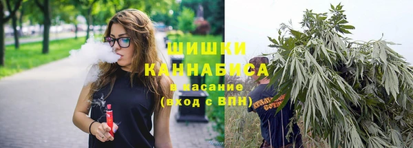 jwh Верхний Тагил