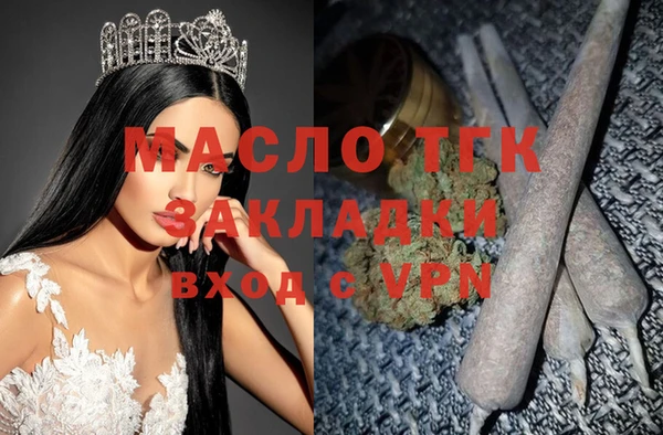 твердый Верхнеуральск