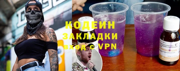 кокаин VHQ Верея