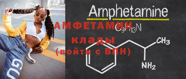 кокаин VHQ Верея
