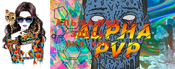 кокаин VHQ Верея