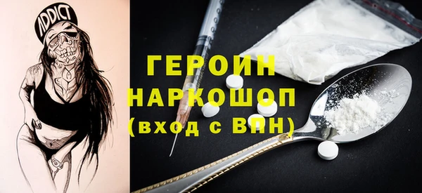 jwh Верхний Тагил