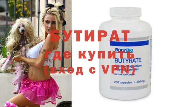 кокаин VHQ Верея