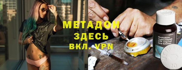 твердый Верхнеуральск